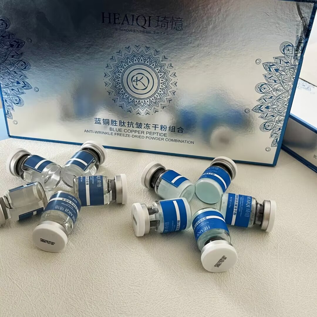 Valerian Root Capsule - GHK-CU Péptido de Cobre Azul en