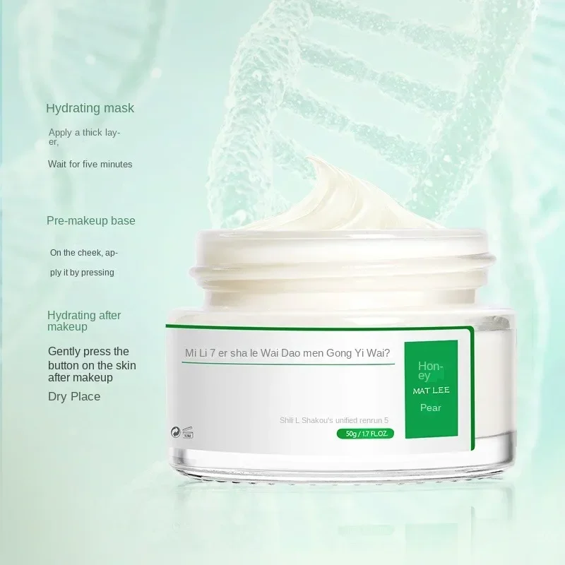 Crema japonesa de seis péptido - Healing Wellness reseña y precio